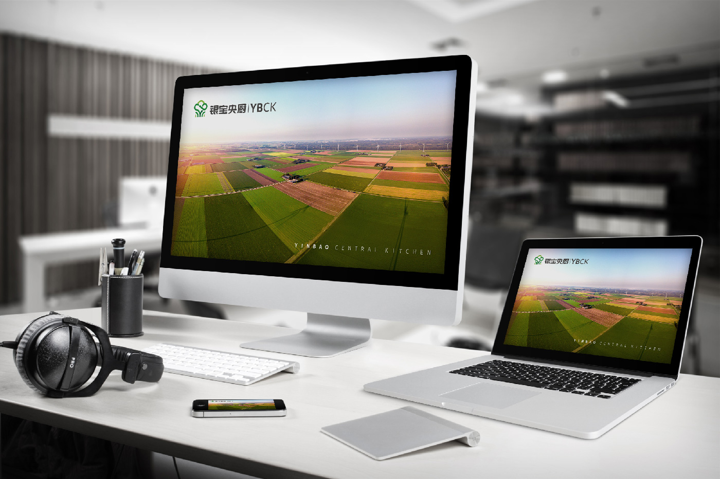 銀寶央廚品牌設計-清尚藝美