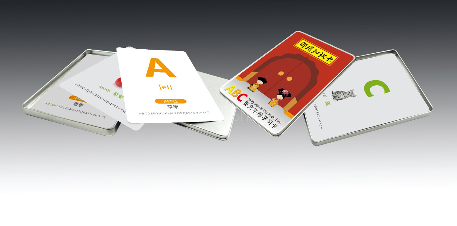 故宮博物院文創產品-清尚藝美